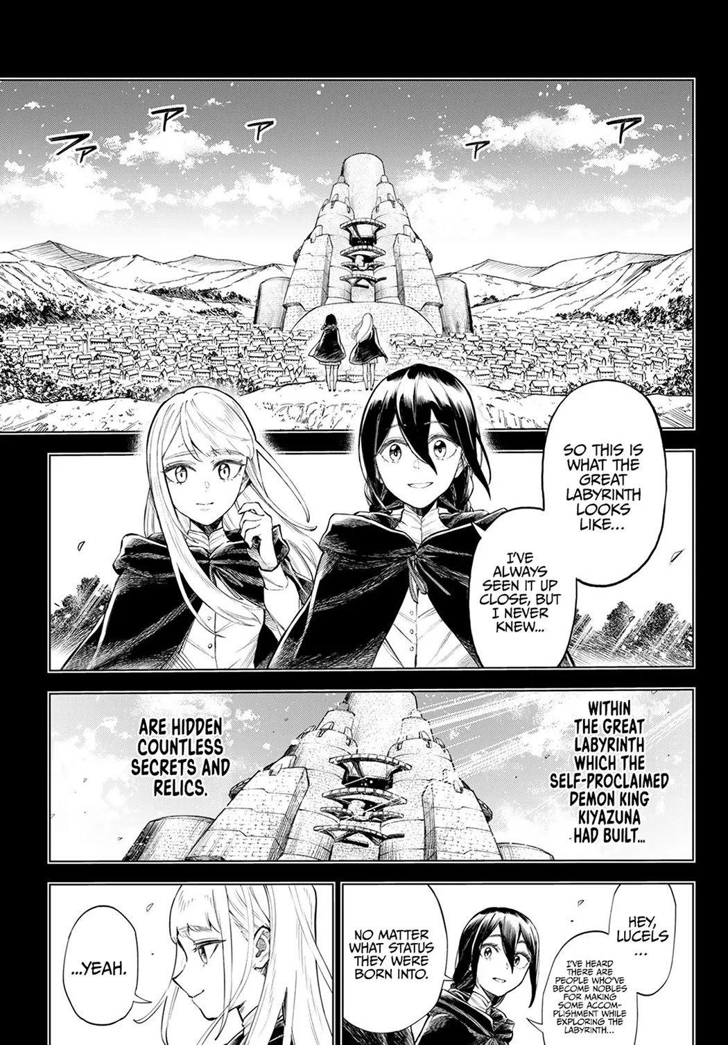 Ishura – The New Demon King Chapter 1 13